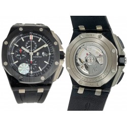 Audemars Piguet Royal Oak 888ETA / Висококачествен часовник реплика в Watchcopy