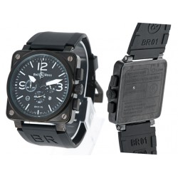 Bell & Ross BR 01-94 Carbon 350 / имитация на часовници